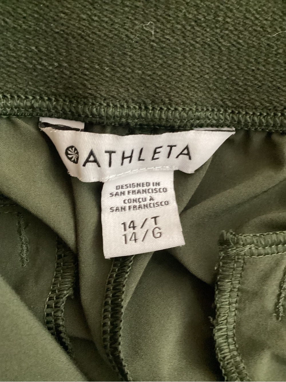 ATHLETA wide leg  athletic wide leg casual pa;strap SZ 14T - Picture 7 of 9